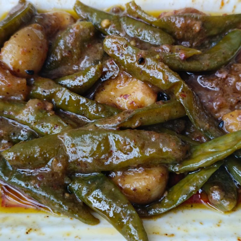 কাচা মরিচের আচার