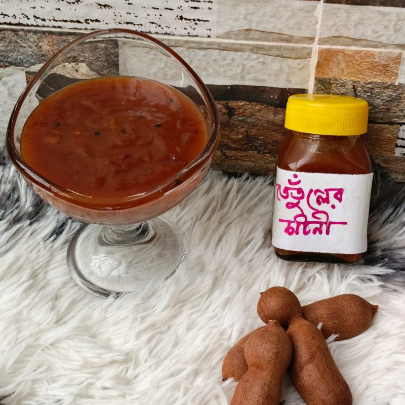 তেতুল চাটনি