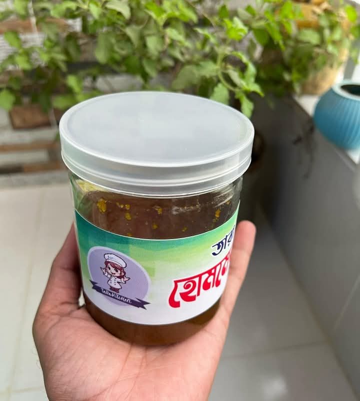 ঝাল মুড়ি মসলার দাম